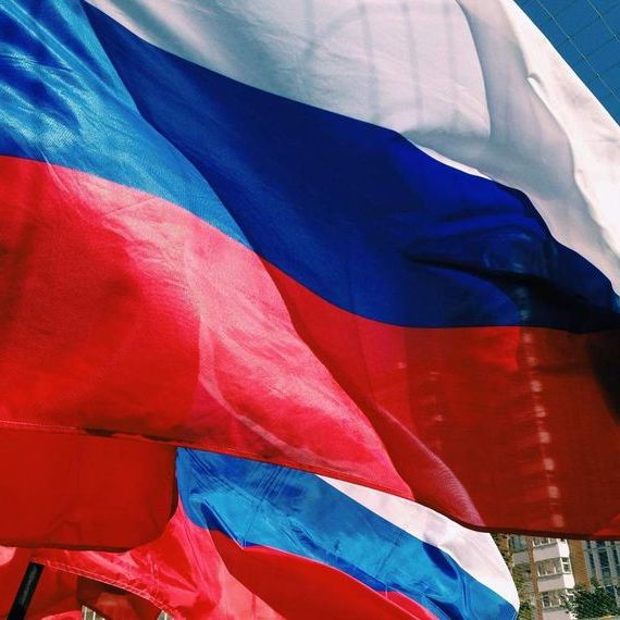 прописка в Аткарске